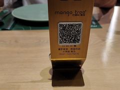 -mango tree芒果树泰国餐厅(青岛万象城店)