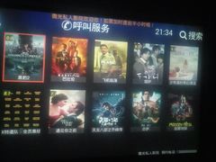 -微光私人影院(巴南万达店)