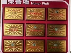 -桥香园过桥米线(国贸店)