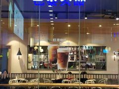 门面-巴黎贝甜(大宁国际商业广场店)