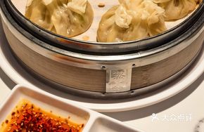 Paper Skin Lamb Steamed Dumplings