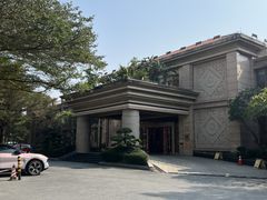 -太子园林酒家