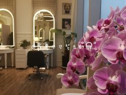 点击看大图 -东田造型