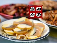 咸皮蛋-邓家食府(邓小平故里店)