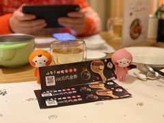 -小句号·精致料理(江南环球港店)