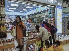 -紫荆城食品交易中心(华强北店)