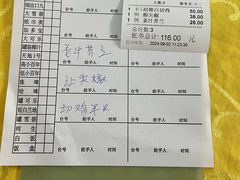 -海鲜街菜馆(海珠南路店)