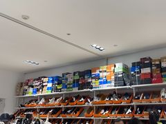 -BIGOFFS 超级折扣(仁恒伊势丹店)