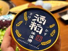 -隐炉和牛烧肉店(群力店)
