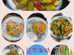 -牛庄高晓山馅饼(铁西店)