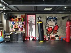 -燃无界格斗·拳击搏击体能馆(优品道店)