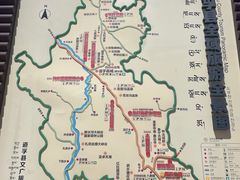 -墨石公园景区