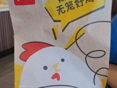 -麦当劳(田林好又多店)