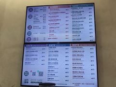 -玫瑰咖啡(中山六路店)