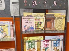 -昂立青少儿成长中心(宝山万达校区)