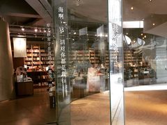 -方所(华润万象城店)