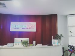 -痘院长·祛痘·皮肤管理