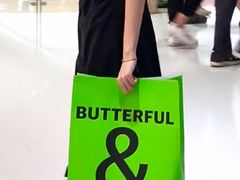 -B&C黄油与面包·THE GARDEN BAKERY概念店(世纪汇店)