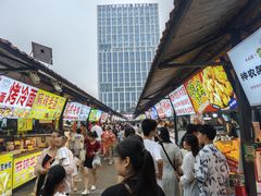 -大学城夜市