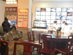 大堂-耿福兴(凤凰美食街店)