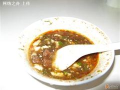 菜品02-新繁牛肉豆花(都江堰店)