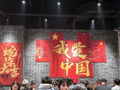 -王扯火胖哥烤生蚝(眉山首店)