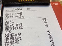 -火啫啫·粤式啫啫煲(南通首店)