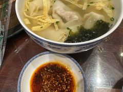 -熙盛源(凤凰街店)