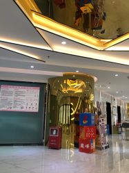 -深圳鹏爱悦心医疗美容医院
