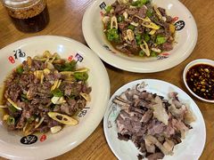 -何永光123鲜牛肉馆(1号店)
