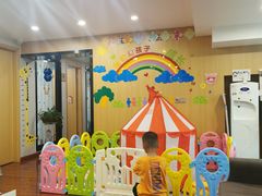 -金琴口腔·正畸种植全科(太升北路店)