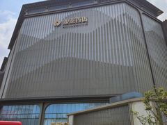 -银泰百货(北京大红门店)
