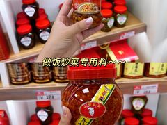 -郴州特产舜华临武鸭(郴州西站店)