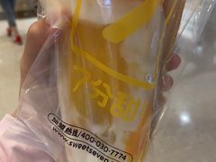 -7分甜(栖霞万谷慧店)