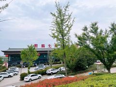 -君临七星生态酒店