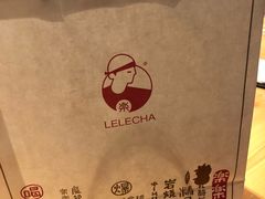 -LELECHA乐乐茶(美罗城店)