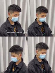 -贝勒爷专业男发
