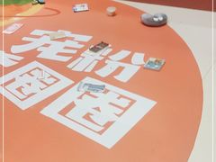 -万科城市广场(厚街店)