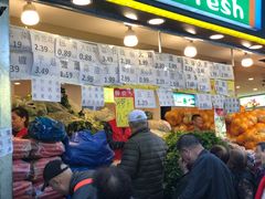 -家辉生鲜超市(东五路店)