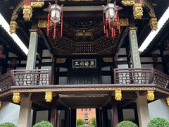 -上海三山会馆
