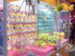 -爱玩嘉年华(龙湖杭州金沙天街店)