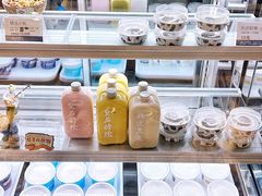 -文宇奶酪店(南锣鼓巷店)