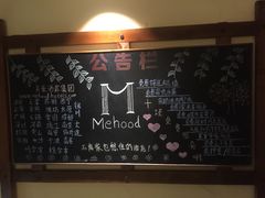 -美豪酒店(深圳机场店)