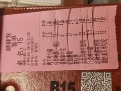 -碌碌发·东南亚风味烧烤档(体育西店)