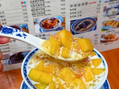 -韵姐牛奶甜品世家