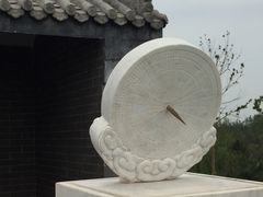 iphone_upload_pic-武清南湖绿博园
