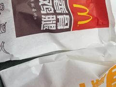 -麦当劳(宜兴人民路店)