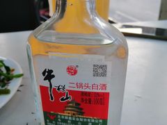 -万顺啤酒屋(皇寺路店)