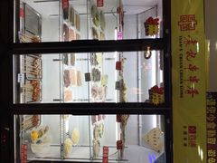袁记串串香火锅-袁记串串香(泉水轻轨站店)