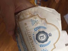 -莉莲蛋挞(大华悦沢书店)